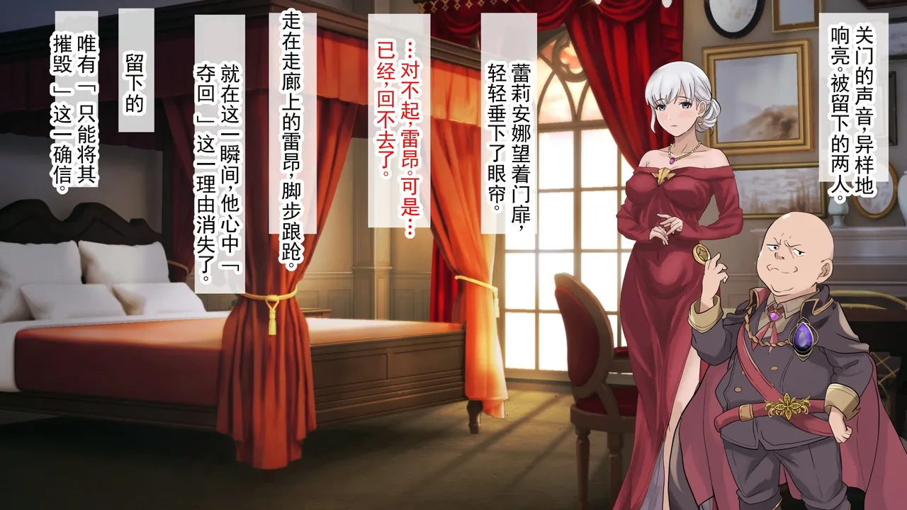 第 1 章, trang 158