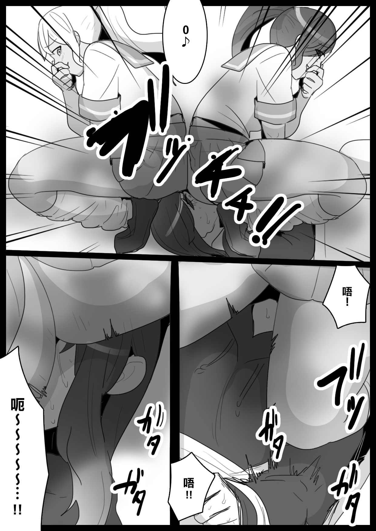 第 1 章，第 14 页