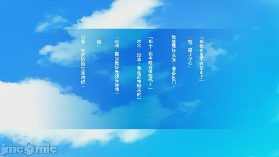 第1话，第 958 页