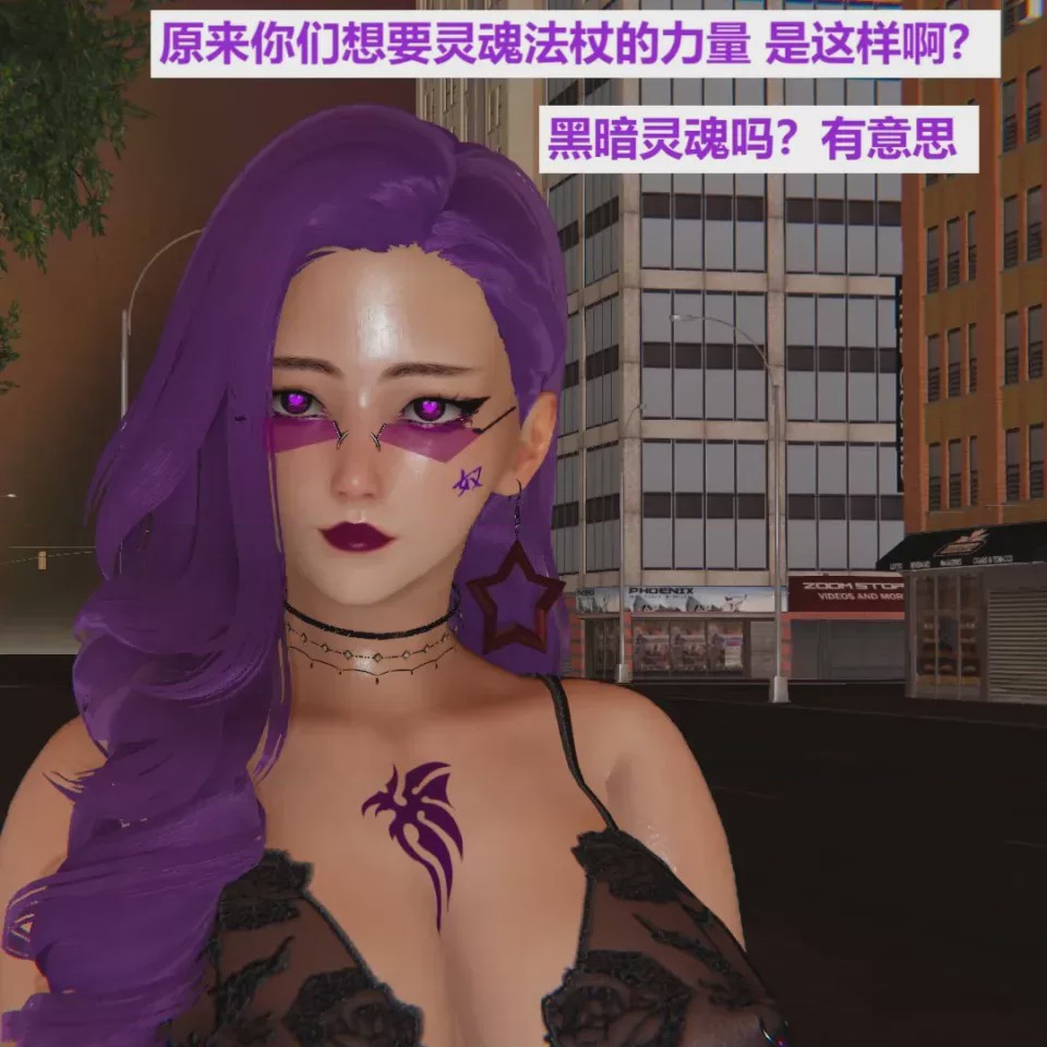 第 1 章、257 ページ