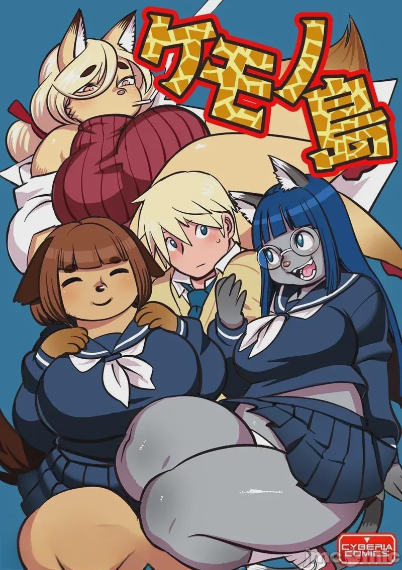 第1话，第 63 頁