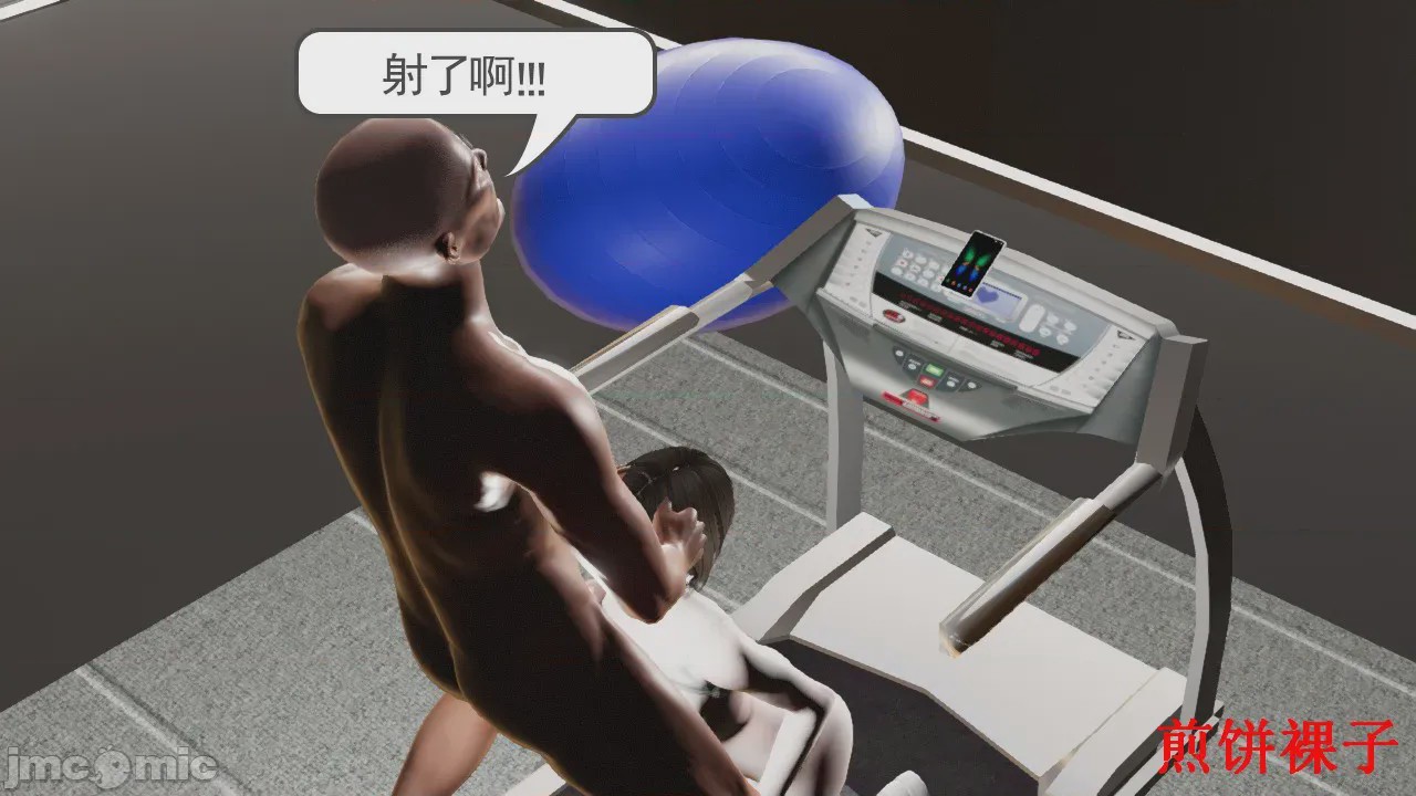 第1话，第 155 頁