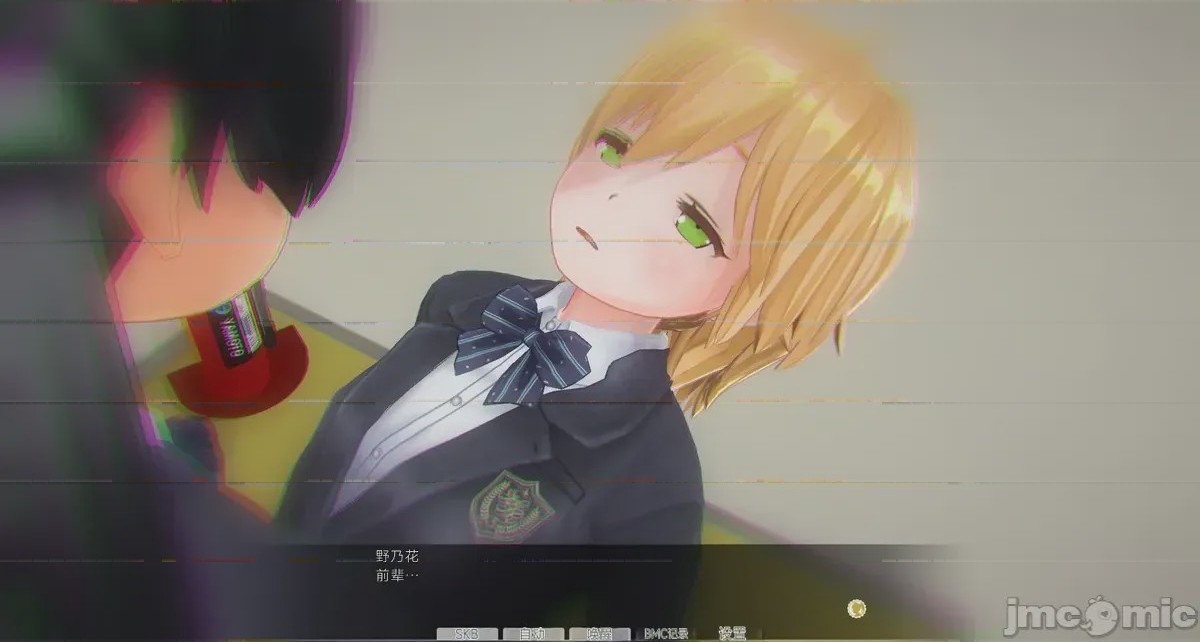 第1话，第 718 頁