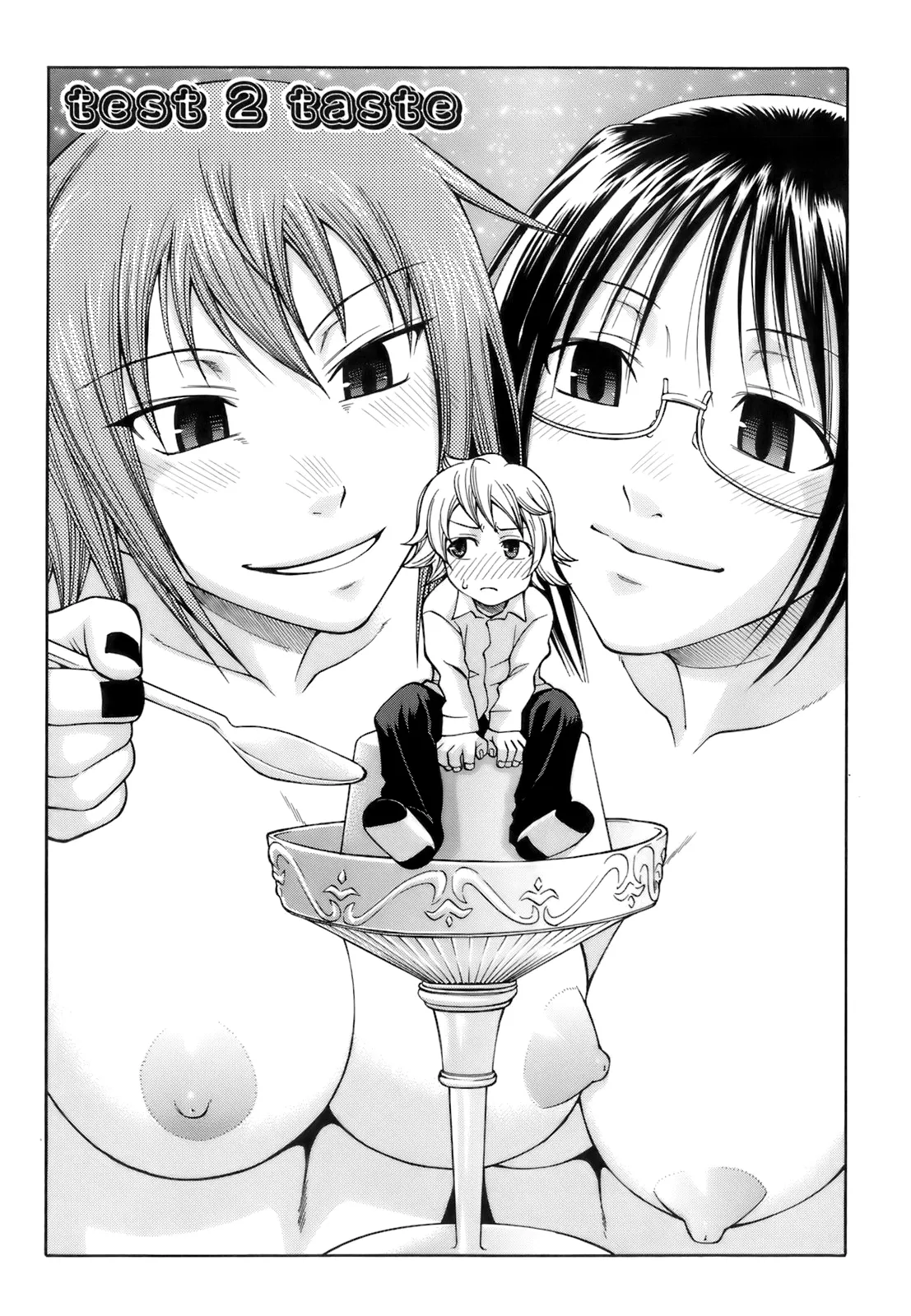 第 1 章, page 170