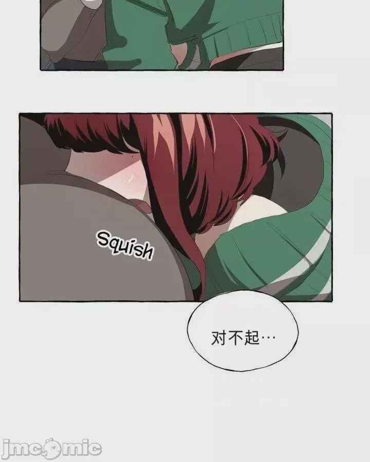 第1话 1，第 35 页