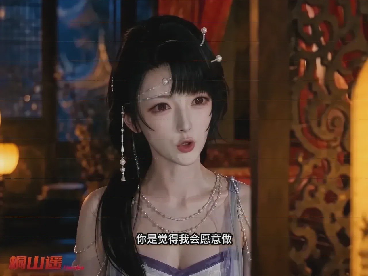 第1话，第 120 页