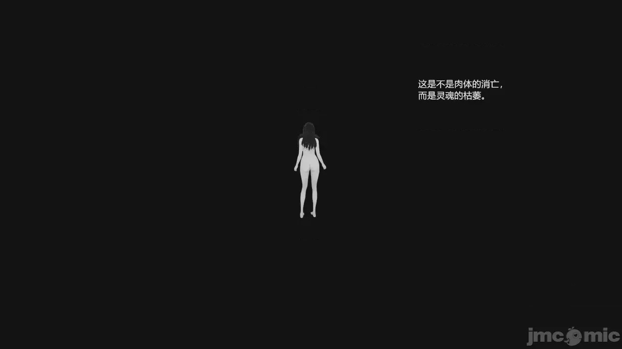 第1话、1156 ページ
