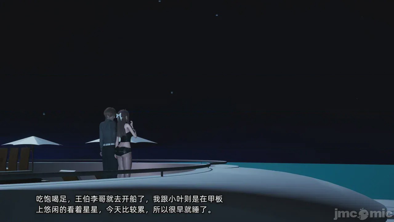 第1话，第 19 頁