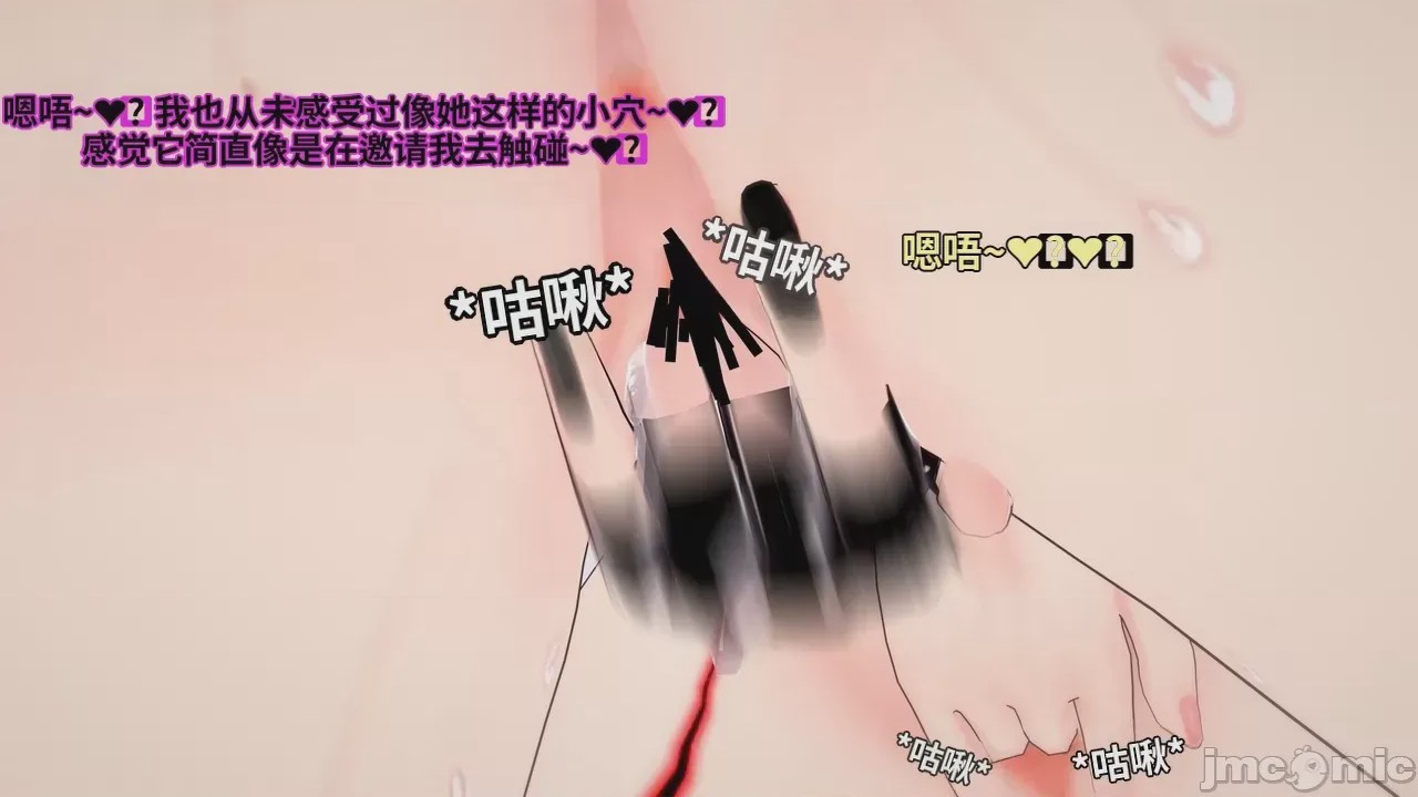 第1话、923 ページ