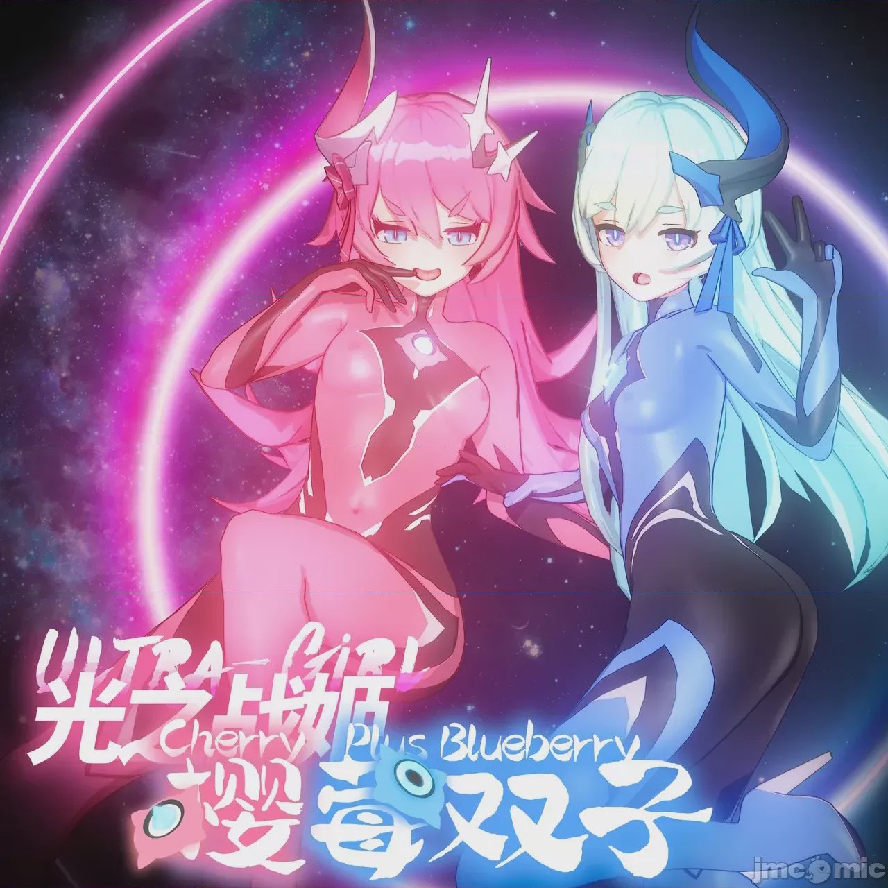 第1话, pahina 1