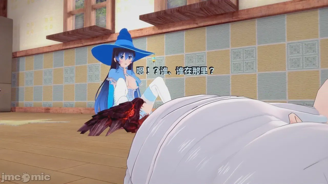第1话, pahina 148