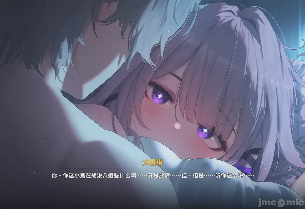 第1话，第 90 頁