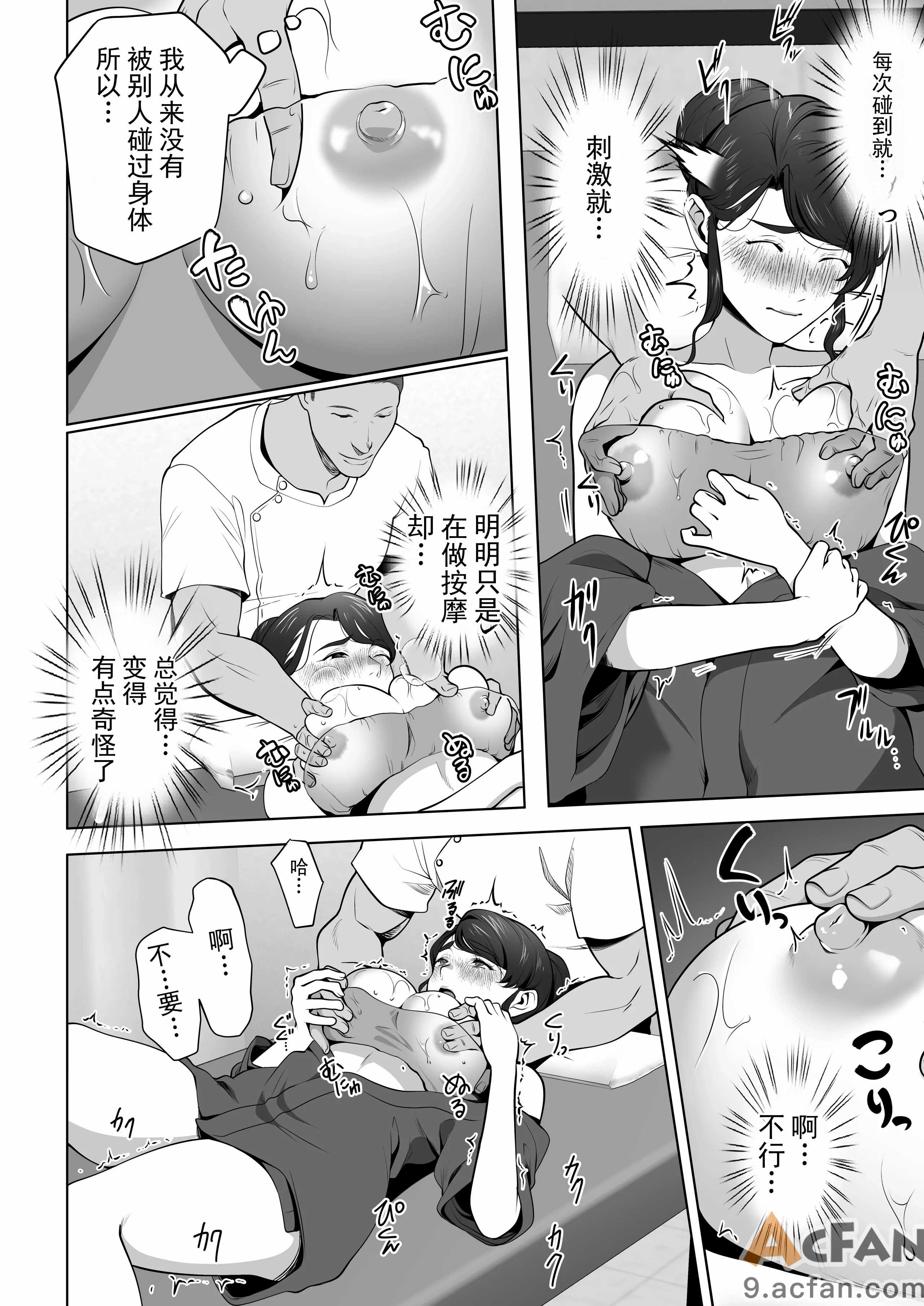 第1章，第 21 页