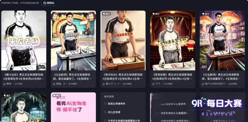 下载 (1).png