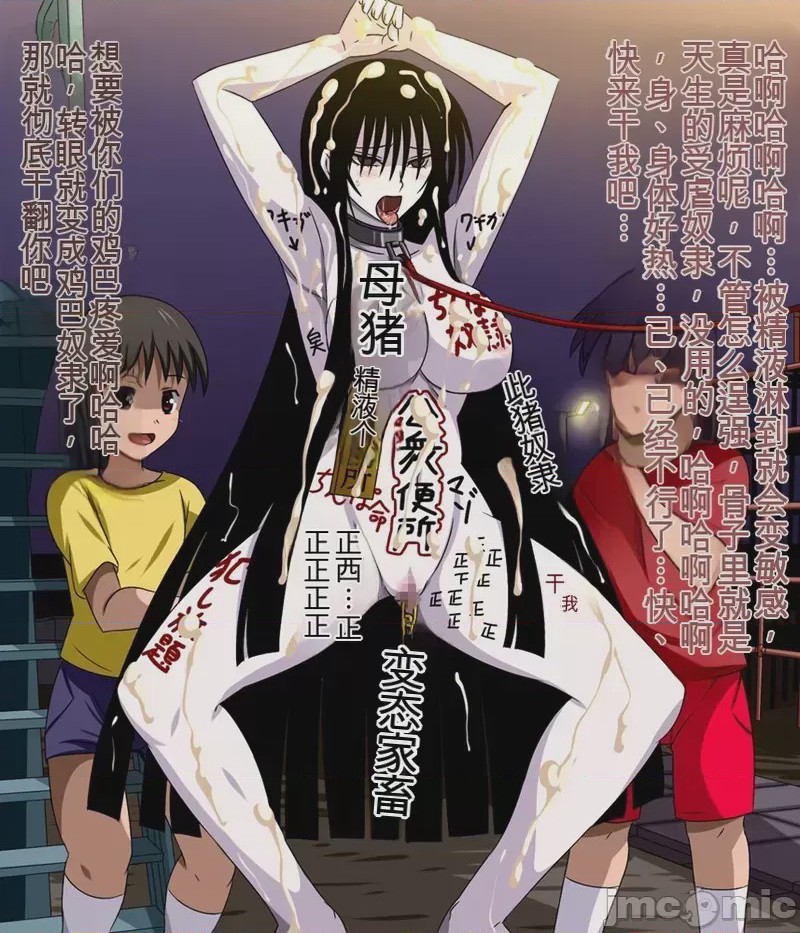 第1话、742 ページ