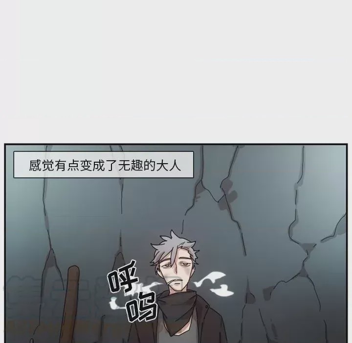 第1话 1，第 149 页