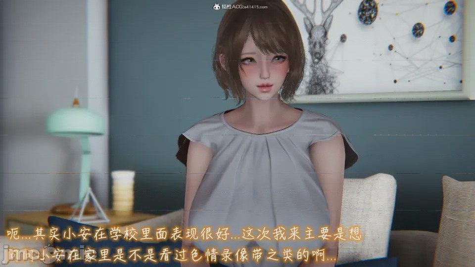 第1话，第 677 页