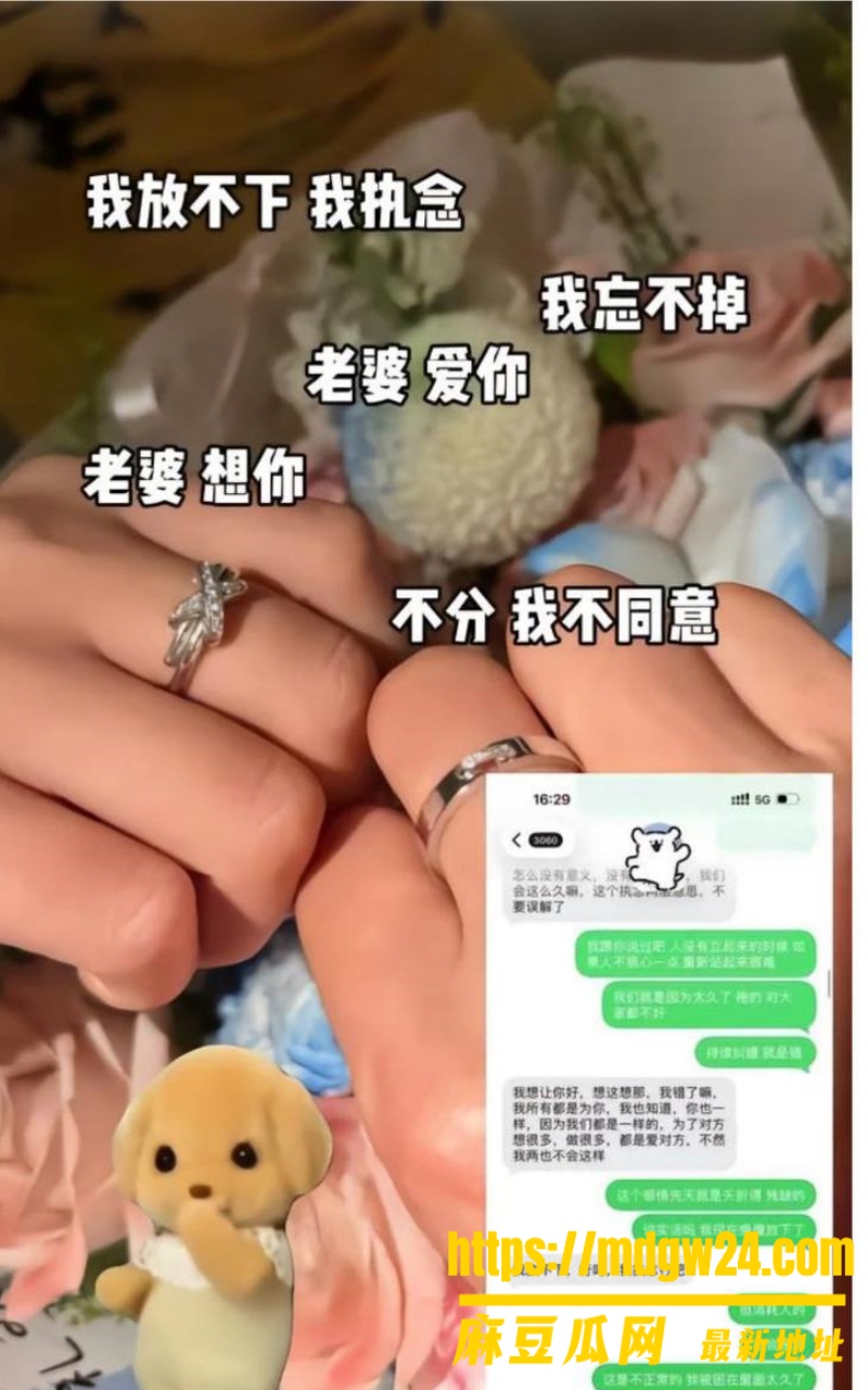 大连英博6号 宋岳18