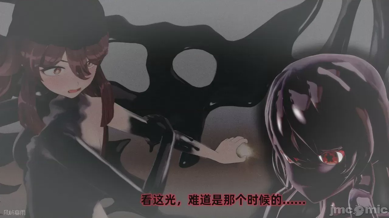 第1话、602 ページ