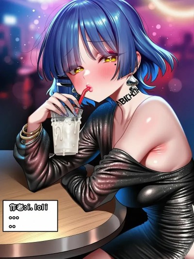 催眠-The-Rock のポスター