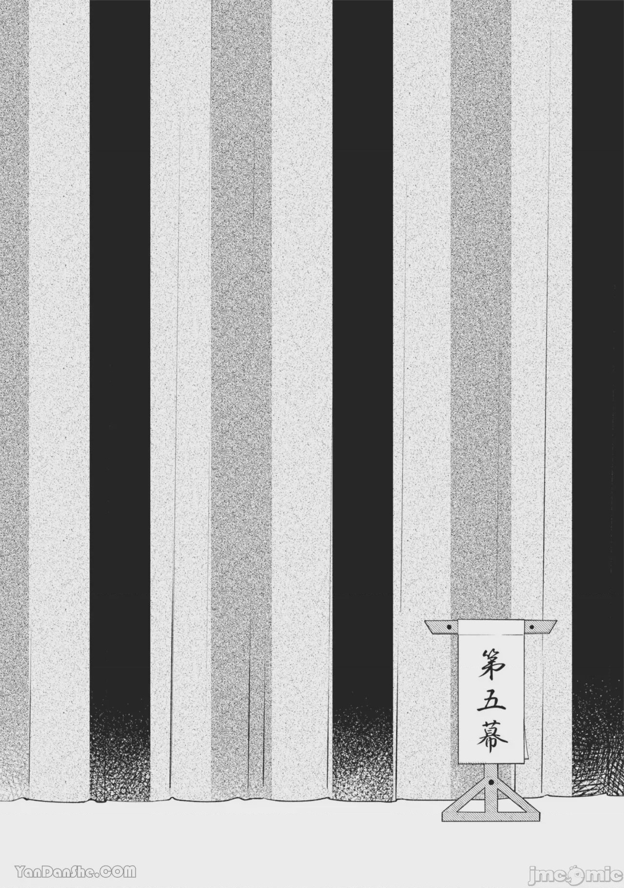 第1话，第 109 頁