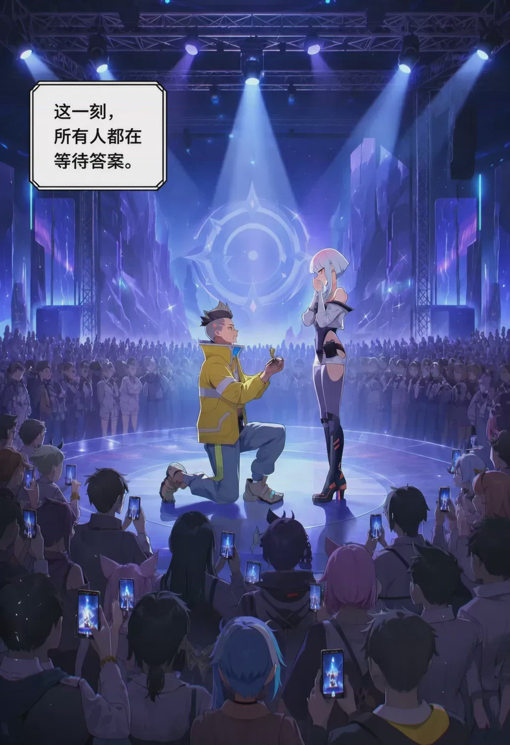 第1话、48 ページ