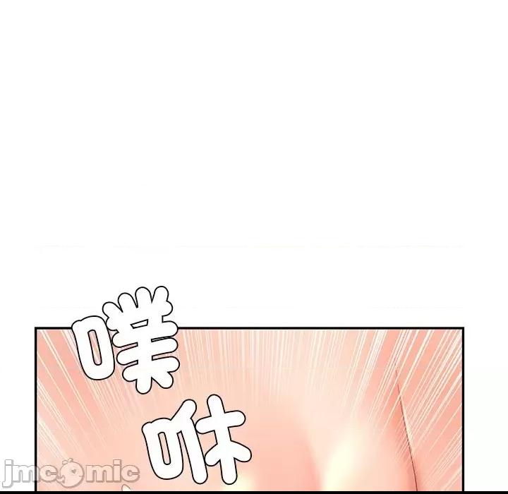 第11话, page 95