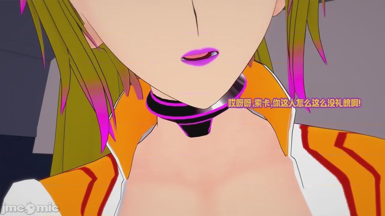 第1话, pahina 387