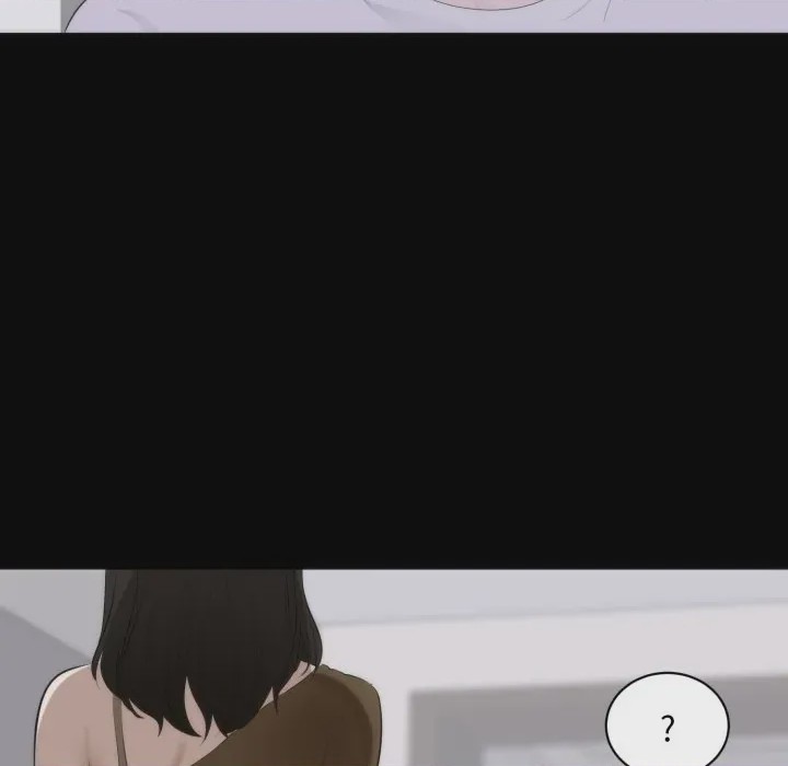 第1话 豪門千金的男人 第1話, หน้า 97