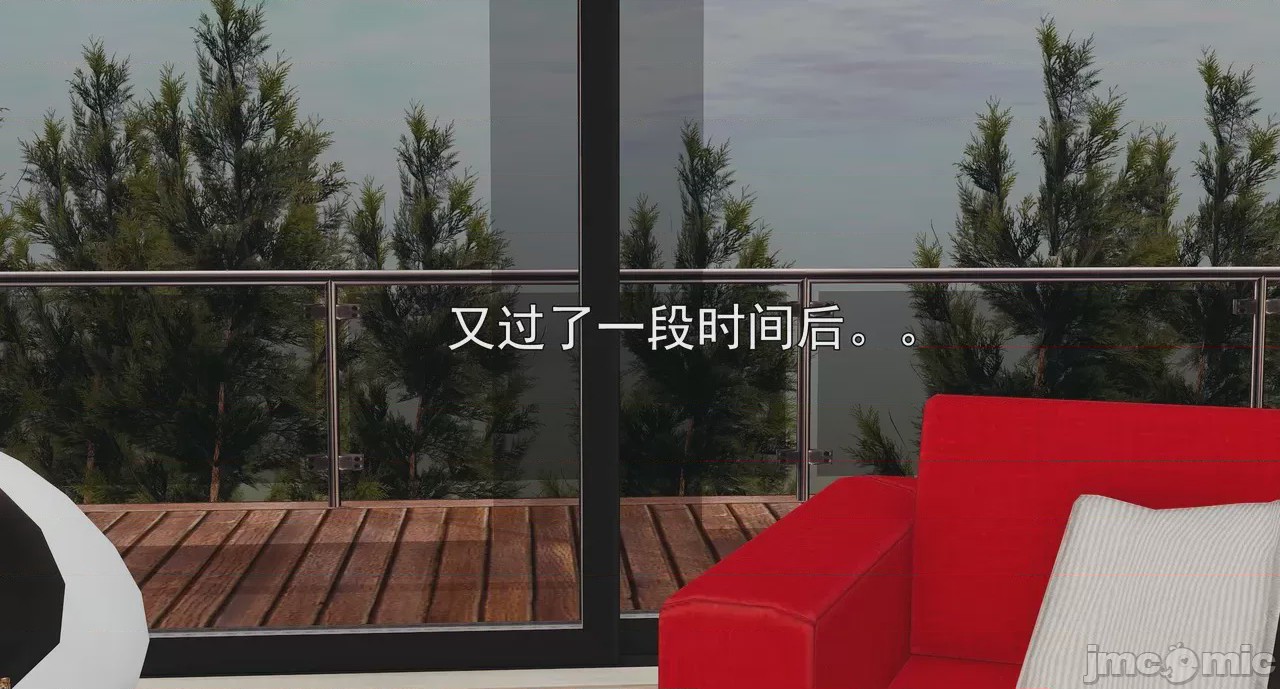 第1话，第 595 页
