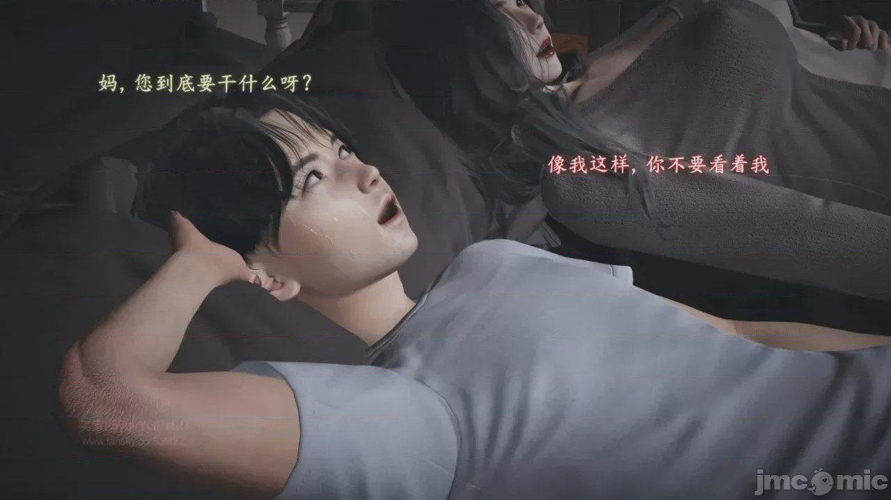第1话，第 512 頁