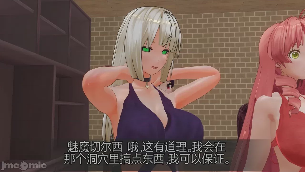 第1话，第 479 頁