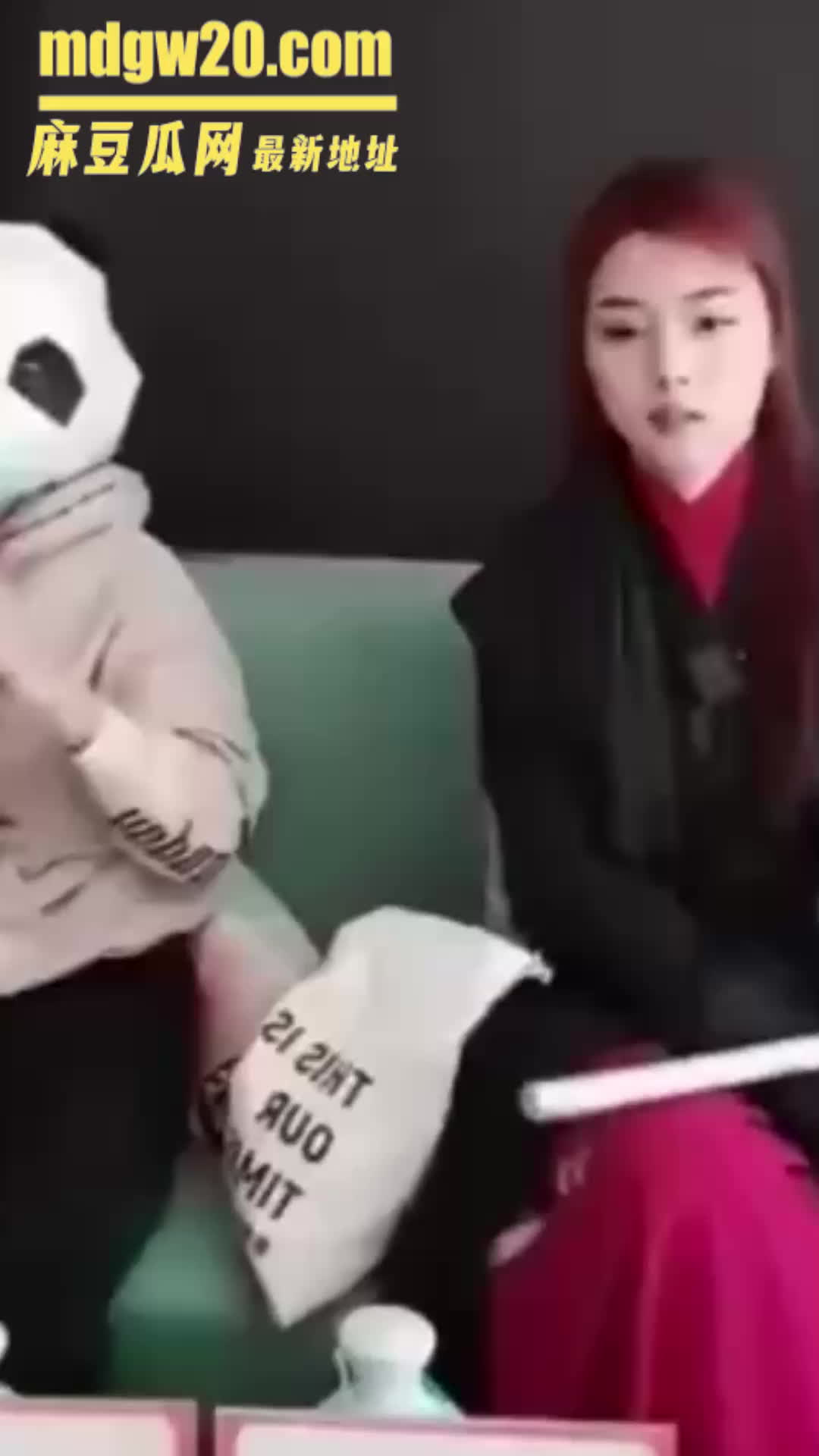 歌手许嵩冯禧在合肥领证完婚 00后高中五年师生恋无缝接偶像 高中旧账被扒出 | 麻豆瓜网｜麻豆传媒旗下的免费成人吃瓜黑料网