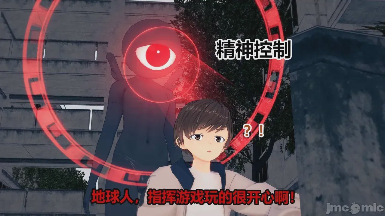 第1话, หน้า 296