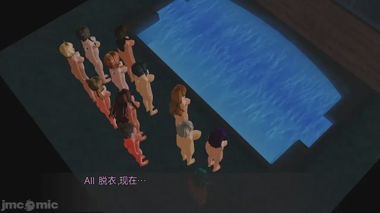 第1话, trang 897