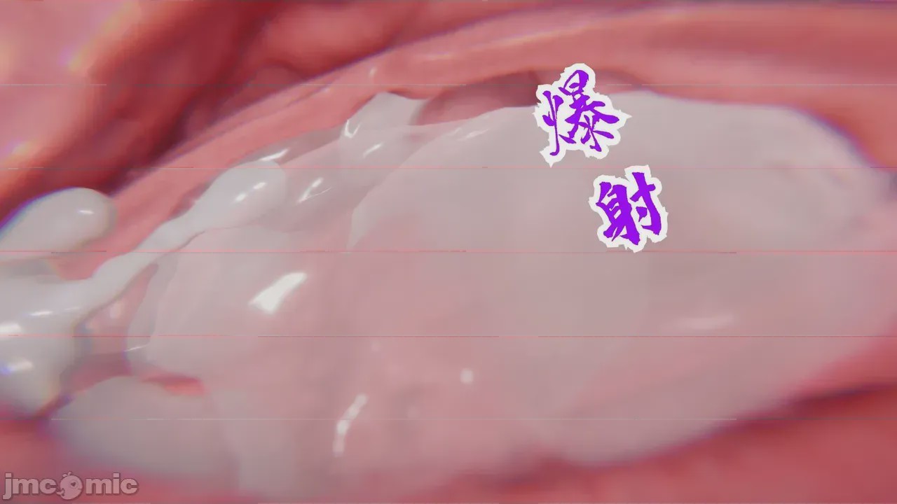 第1话, 페이지 284