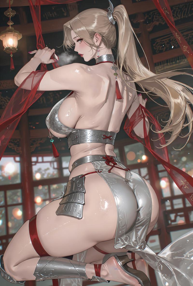Áp phích cho 考拉的媚香