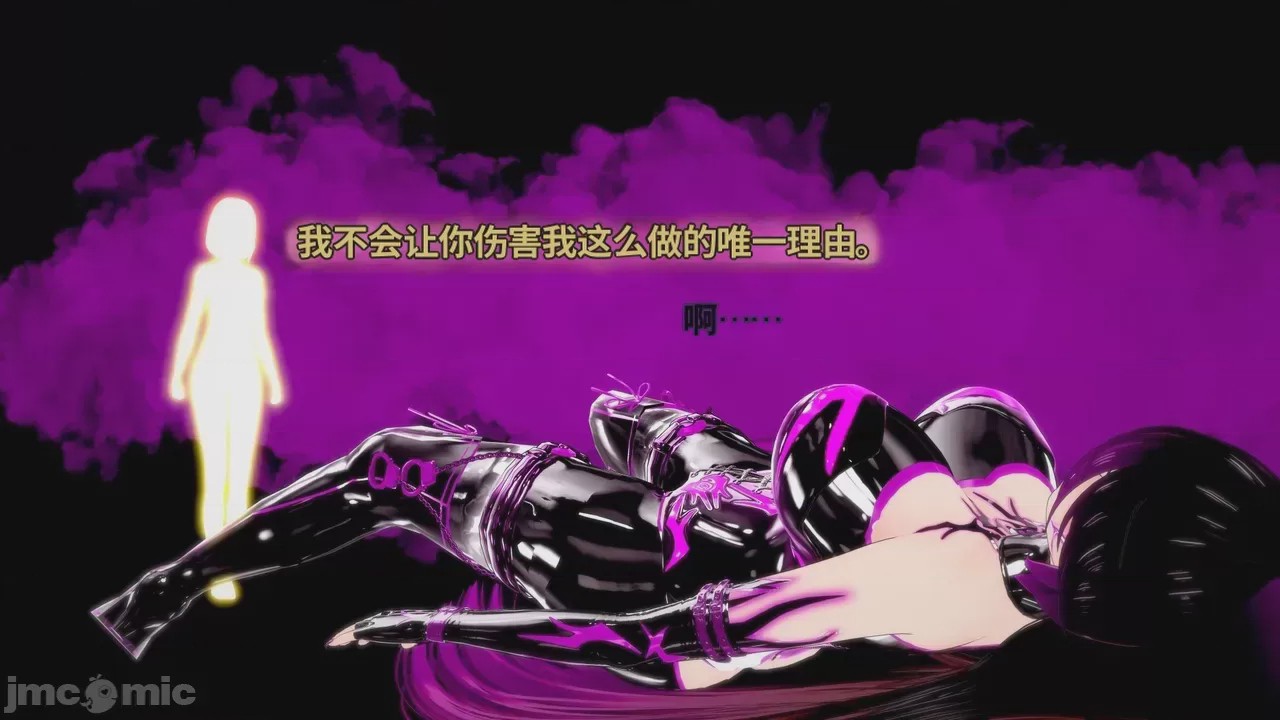 第1话, pahina 1124