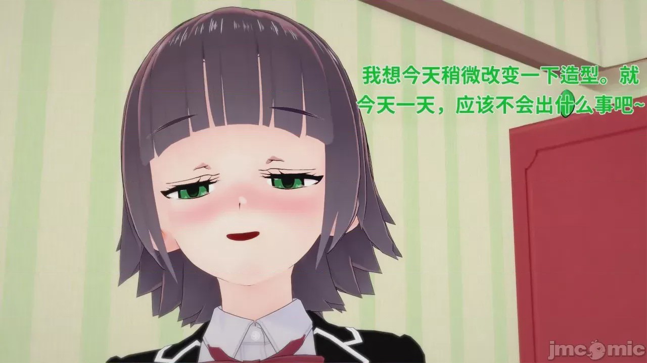 第1话，第 202 页