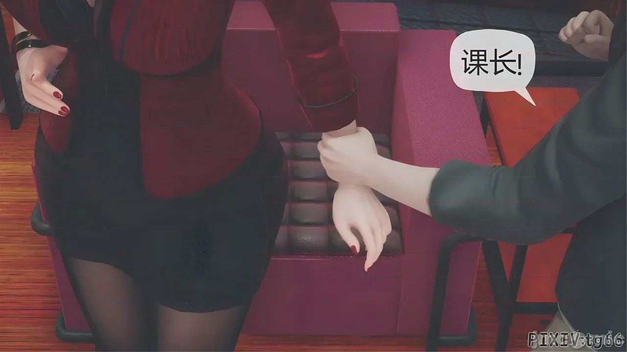 第1话，第 309 頁