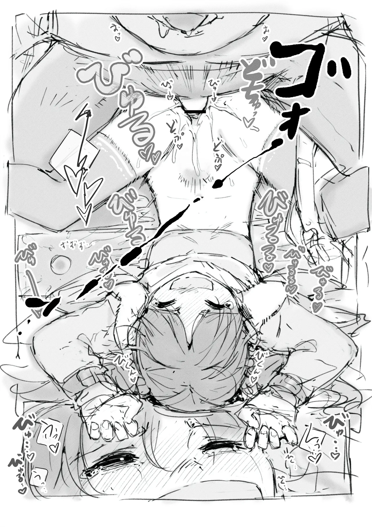 第 1 章, page 448