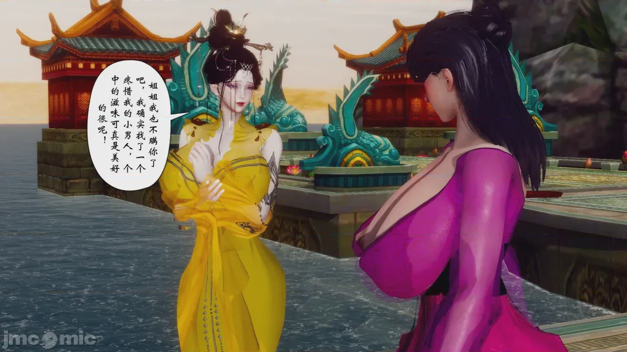 第1话, trang 726