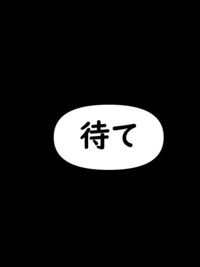 Áp phích cho 在那家奴隶娼馆中现在 121-176