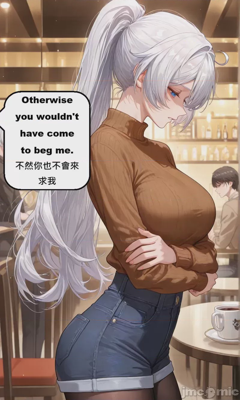 第1话，第 162 页