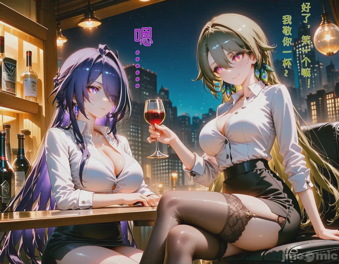 第1话，第 456 頁