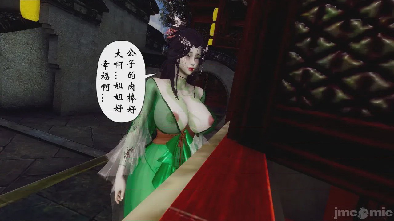 第1话，第 1127 页