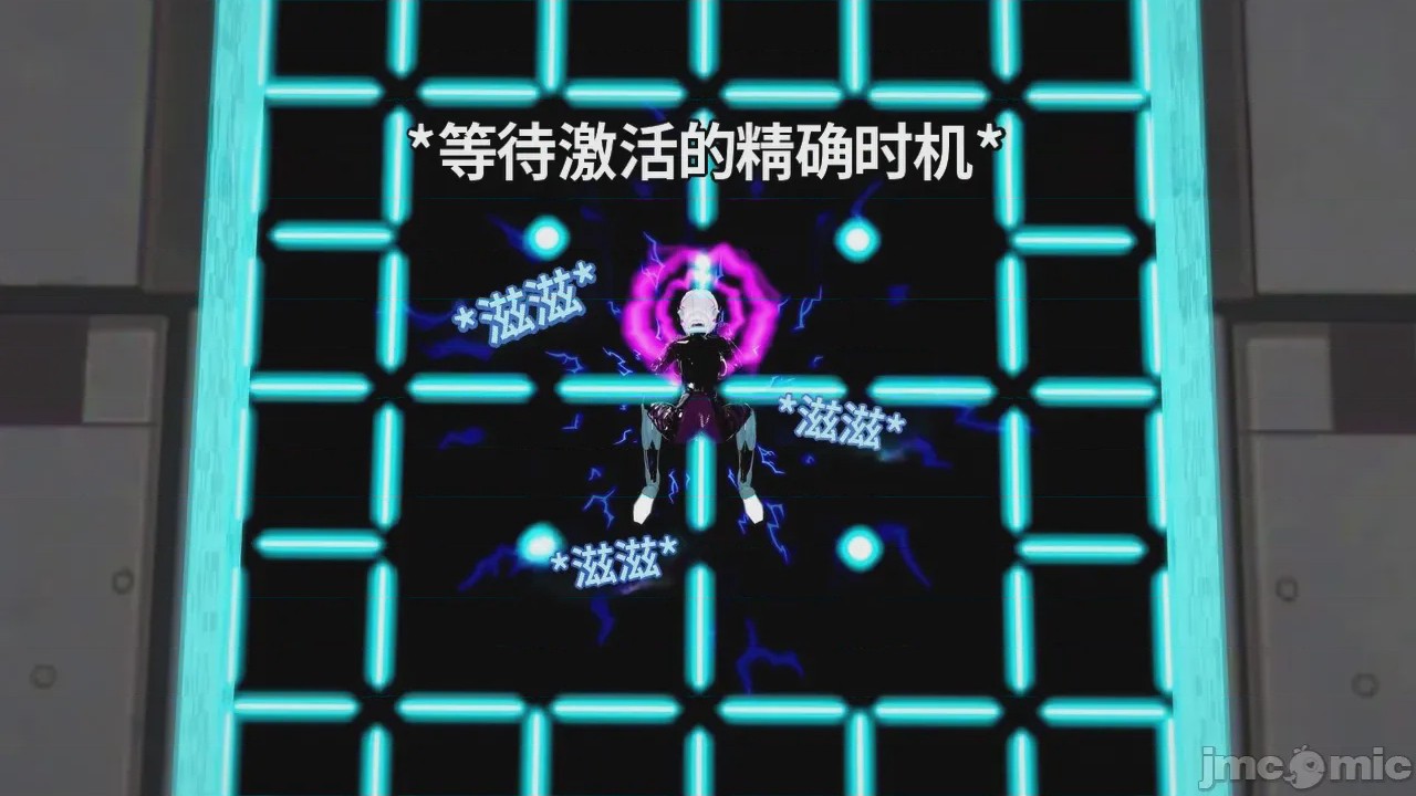 第1话，第 674 页