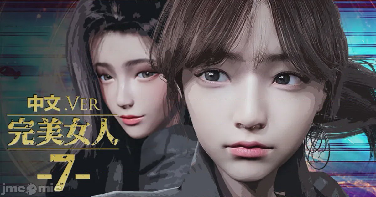 第1话, trang 271