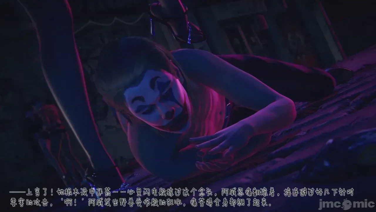 第1话，第 1228 页