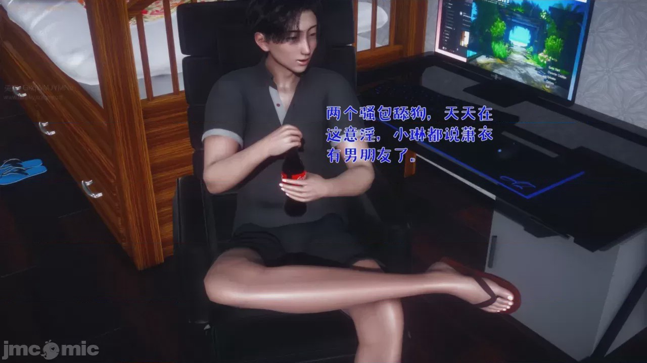 第1话，第 136 页